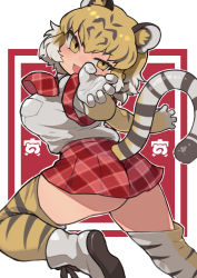 Rule 34 | 1girl, absurdres, animal ears, animal print, arms up, ass, black hair, blonde hair, boots, breast pocket, breasts, clothing cutout, elbow gloves, extra ears, from side, gloves, highres, japari symbol, kemono friends, looking at viewer, medium hair, microskirt, multicolored hair, necktie, open mouth, outstretched arms, plaid, plaid necktie, plaid skirt, plaid sleeves, plaid trim, pocket, print gloves, print thighhighs, rinx, short sleeves, sidelocks, skirt, smile, solo, spread arms, streaked hair, tail, tail through clothes, thighhighs, tiger (kemono friends), tiger ears, tiger girl, tiger print, tiger tail, white hair, yellow eyes
