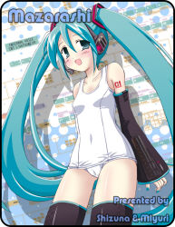 Rule 34 | 1girl, aqua eyes, aqua hair, blush, detached sleeves, elbow gloves, gloves, hatsune miku, headset, lingerie, long hair, one-piece swimsuit, panties, school swimsuit, solo, swimsuit, tattoo, thighhighs, twintails, underwear, very long hair, vocaloid, white school swimsuit, white one-piece swimsuit