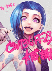 Rule 34 | 1girl, blue hair, canking, hairline, jinx (league of legends), league of legends, nail polish, pink eyes, solo, tattoo