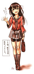 Rule 34 | 1girl, :d, bag, bike shorts, blush, brown hair, full body, green eyes, grey skirt, grey socks, hair ribbon, hand up, highres, holding, holding bag, kotoba noriaki, long hair, long sleeves, looking at viewer, meme, open mouth, original, pleated skirt, red footwear, red ribbon, red shirt, ribbon, shirt, shoes, shorts, shorts under skirt, simple background, skirt, smile, socks, solo, striped clothes, striped socks, translation request, vertical-striped clothes, vertical-striped socks, waving, white background