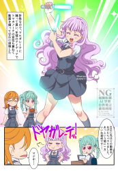 &gt;_&lt; 3girls :&gt; ^_^ aqua_hair blunt_bangs braid braided_twintails cellphone closed_eyes closed_mouth collared_shirt commentary_request computer dated doyagao dress dress_shirt frown glowstick grey_dress hair_between_eyes hand_on_own_cheek hand_on_own_face hands_on_own_hips hanzou highres holding holding_glowstick holding_phone jitome laptop long_hair love_live! love_live!_superstar!! medium_hair multiple_girls neck_ribbon onitsuka_tomari open_mouth orange_hair penlight_(glowstick) phone pinafore_dress pink_eyes pleated_dress puff_of_air purple_hair red_ribbon ribbon school_uniform shibuya_kanon shirt short_dress short_sleeves side_braids sidelocks sleeveless sleeveless_dress smartphone smile smug sparkle speech_bubble split_mouth standing steepled_fingers summer_uniform sweatdrop swept_bangs teeth translation_request twitter_username upper_teeth_only v-shaped_eyebrows watermark wavy_hair white_shirt wien_margarete yuigaoka_school_uniform