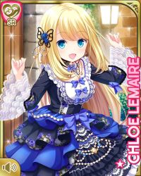 Rule 34 | 1girl, blonde hair, blue dress, blue eyes, butterfly hair ornament, card, character name, chloe lemaire, day, dress, girlfriend (kari), gothic lolita, hair ornament, indoors, lolita fashion, long hair, official art, open mouth, qp:flapper, smile, tagme