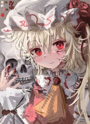Rule 34 | 1girl, absurdres, ascot, blonde hair, blood, blush, bow, brooch, closed mouth, flandre scarlet, grey background, hair bow, hat, highres, holding, holding skull, jewelry, light smile, looking at viewer, mob cap, one side up, ougiikun, pointy ears, red bow, red eyes, short hair with long locks, simple background, skull, slit pupils, solo, touhou, upper body, yellow ascot