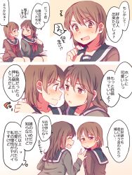 Rule 34 | 2girls, blush, brown eyes, brown hair, comic, commentary request, hachiko (hati12), hand on shoulder, highres, multiple girls, open mouth, original, school uniform, sitting, skirt, smile, sweat, translation request, yuri