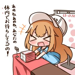 Rule 34 | &gt; &lt;, +++, 10s, 1girl, :d, blue shirt, blush, book, book stack, character name, closed eyes, clothes writing, commentary request, flat cap, hair between eyes, hana kazari, hat, hataraku saibou, light brown hair, long hair, open mouth, platelet (hataraku saibou), price tag, shirt, short sleeves, smile, solo, translation request, very long hair, white background, white hat, xd