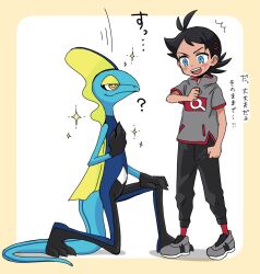 Rule 34 | 1boy, :d, ?, antenna hair, black hair, black pants, blush, commentary request, creatures (company), game freak, gen 8 pokemon, goh (pokemon), grey footwear, grey shirt, hand up, highres, inteleon, male focus, nintendo, on one knee, open mouth, pants, pokemon, pokemon (anime), pokemon (creature), pokemon journeys, pokesumomo, red socks, shirt, shoes, short sleeves, smile, socks, sparkle, sweat, teeth, tongue, translation request, upper teeth only