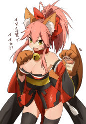 Rule 34 | absurdres, animal ears, animal hands, aoi bara, bell, black thighhighs, bow, collar, detached sleeves, fate/grand order, fate (series), fox ears, fox tail, gloves, hair bow, highres, japanese clothes, kimono, neck bell, obi, paw gloves, pink hair, ponytail, sash, short kimono, solo, tail, tamamo (fate), tamamo cat (fate), tamamo cat (first ascension) (fate), tamamo no mae (fate/extra), thighhighs, yellow eyes
