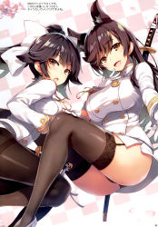 Rule 34 | 2girls, animal ears, ass, atago (azur lane), azur lane, black panties, blush, bow, bowtie, breasts, brown eyes, brown hair, buttons, checkered background, dutch angle, flower, garter straps, gloves, highres, katana, large breasts, long hair, looking at viewer, looking back, military, miniskirt, mole, mole under eye, multiple girls, open mouth, page number, panties, pantyhose, petals, ponytail, scan, skirt, smile, sword, takao (azur lane), thighhighs, tomose shunsaku, translation request, underwear, uniform, weapon, white gloves