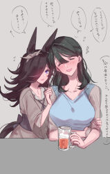 Rule 34 | 2girls, animal ears, beer mug, black hair, blush, breasts, closed eyes, collarbone, cup, drunk, face-to-face, female trainer (umamusume), flying sweatdrops, furrowed brow, grey background, hair between eyes, hair over one eye, hand on another&#039;s arm, highres, hollomaru, horse ears, horse girl, horse tail, large breasts, long hair, mug, multiple girls, purple eyes, rice shower (umamusume), speech bubble, swept bangs, tail, trainer (umamusume), translation request, umamusume, wavy mouth
