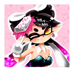 Rule 34 | + +, 1girl, absurdres, altoooooon, bare arms, bare shoulders, black hair, black jumpsuit, bow-shaped hair, breasts, callie (splatoon), cleavage, collarbone, detached collar, earrings, flipped hair, food, food on head, gloves, highres, hoop earrings, inkling, jewelry, jumpsuit, medium breasts, mole, mole under eye, nintendo, object on head, one eye closed, pointy ears, short jumpsuit, solo, splatoon (series), squid girl, sushi, swept bangs, translation request, twintails, v, white gloves, yellow eyes