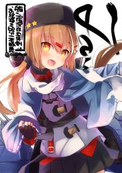 Rule 34 | 1girl, anchor necklace, belt, black bow, black gloves, black hat, black skirt, blue shawl, blush, bow, commentary, cowboy shot, fingerless gloves, fur hat, gloves, hair between eyes, hair bow, hair ornament, hairclip, hat, jacket, jewelry, kantai collection, long hair, long sleeves, looking at viewer, low twintails, machinery, n:go, necklace, one-hour drawing challenge, orange eyes, papakha, red shirt, ribbon trim, scarf, shawl, shirt, signature, skirt, smile, solo, star (symbol), tashkent (kancolle), torn clothes, torn scarf, twintails, twitter username, untucked shirt, white scarf