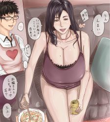 Rule 34 | 1boy, 1girl, bare shoulders, black hair, bottomless, breasts, can, cleavage, couch, food, glasses, highres, huge breasts, lips, long hair, mature female, mole, mole on breast, partially translated, poppopoo, sitting, thighs, translation request, veins, veiny breasts, wide hips