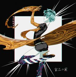 Rule 34 | 1other, androgynous, aqua hair, arched back, arm up, ass, bare legs, black footwear, black necktie, copyright name, crystal hair, fighting stance, from behind, gem uniform (houseki no kuni), golden arms, high heels, highres, houseki no kuni, kamezaemon, loafers, looking ahead, molten metal, necktie, other focus, outside border, phosphophyllite, profile, puffy short sleeves, puffy sleeves, shoe soles, shoes, short hair, short sleeves, solo, sparkle, spoilers, square, standing, standing on one leg, striped skin, twisted torso