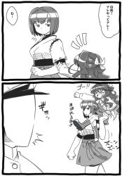 Rule 34 | &gt; &lt;, 10s, 1boy, 2girls, 2koma, admiral (kancolle), azuma ezu, carrying over shoulder, comic, closed eyes, greyscale, hyuuga (kancolle), kantai collection, monochrome, multiple girls, naganami (kancolle), translation request