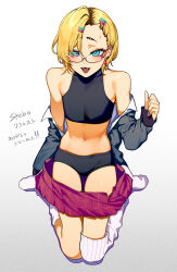 Rule 34 | 1boy, bare shoulders, blonde hair, blue eyes, blush, bulge, commission, ear piercing, earrings, fangs, from above, full body, gradient background, hair ornament, highres, jacket, jewelry, leg warmers, long sleeves, looking at viewer, male focus, multicolored nails, navel, open mouth, original, piercing, short eyebrows, short hair, simple background, single earring, sitting, skeb commission, skirt, socks, solo, st (youx1119), stomach, sweatdrop, teeth, thighs, tongue, translation request, underwear, upper teeth only, wariza