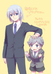 Rule 34 | 10s, 1990s (style), 2boys, bad id, bad pixiv id, colorful (movie), formal, hand on another&#039;s head, highres, looking at viewer, male focus, multiple boys, necktie, purapura, retro artstyle, short hair, simple background, suit, translation request, usashiro mani, yellow background