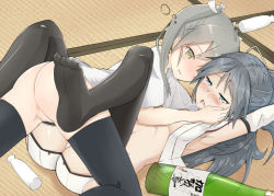 Rule 34 | 10s, 2girls, @ @, after kiss, alcohol, armpits, arms up, ass, bad id, bad pixiv id, black hair, black legwear, blouse, blue eyes, blush, bottle, breasts, crazy eyes, detached sleeves, drunk, feet, grey hair, kantai collection, katsuda (katonnbootita), katsuragi (kancolle), long hair, looking at another, lying on person, multiple girls, open clothes, open mouth, open shirt, ponytail, pussy, sake, sake bottle, saliva, saliva trail, shirt, small breasts, spread legs, tatami, thighhighs, thighs, tongue, tongue out, uncensored, undressing, yellow eyes, yuri, zuikaku (kancolle)