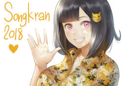Rule 34 | 1girl, 2018, black hair, blunt bangs, bob cut, breasts, buttons, collarbone, collared shirt, commentary, dress shirt, english commentary, floral print, food, food on face, grin, hair ornament, hand up, heart, large breasts, looking at viewer, medium hair, nhaliz, original, parted bangs, partially unbuttoned, pink eyes, print shirt, rincha (natsuyu), shirt, signature, simple background, smile, solo, songkran, swept bangs, upper body, waving, white background, wing collar, yellow shirt