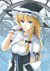 Rule 34 | 1girl, adapted costume, alternate costume, alternate eye color, bad id, bad pixiv id, black dress, blonde hair, blue eyes, bow, braid, cibo (killy), curiosities of lotus asia, dress, finger to mouth, hair ribbon, hand to own mouth, hat, hat bow, kirisame marisa, long hair, looking at viewer, magic circle, puffy short sleeves, puffy sleeves, ribbon, shirt, short sleeves, single braid, solo, touhou, very long hair, witch hat, wrist cuffs