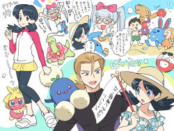 Rule 34 | &gt; &lt;, 2boys, 3girls, :d, arms up, azumarill, beach, black hair, blonde hair, blunt bangs, bow, bubble, bubble wand, casual one-piece swimsuit, character doll, character request, closed mouth, creatures (company), dress, earrings, eusine (pokemon), game freak, gen 1 pokemon, gen 2 pokemon, green male swimwear, green swim trunks, grey hair, hair bow, hand up, hat, heart, heart-shaped eyewear, hitmonchan, holding, index finger raised, jacket, jewelry, jumpluff, kris (pokemon), leggings, light brown hair, long hair, long sleeves, male swimwear, marill, meganium, mirei (pokemon), multiple boys, multiple girls, nibo (att 130), nintendo, one-piece swimsuit, open mouth, orange dress, orange one-piece swimsuit, pink bow, pokemon, pokemon (creature), pokemon adventures, punching, sand, shoes, sitting, skirt, sleeveless, sleeveless dress, smile, smoochum, speech bubble, standing, star (symbol), swim trunks, swimsuit, tongue, translation request, twintails, white footwear, yellow skirt