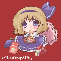 Rule 34 | 1girl, alice margatroid, alice margatroid (pc-98), blonde hair, blue hairband, book, chibi, eating, female focus, food, frilled pillow, frills, futami yayoi, hairband, mystic square, pillow, pocky, ribbon, short hair, snack, solo, touhou, touhou (pc-98), translation request