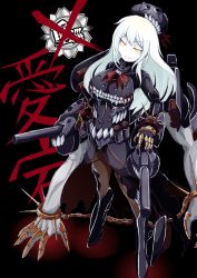 Rule 34 | 10s, 1girl, abyssal ship, atago (kancolle), chain, claws, dark persona, hat, highres, kantai collection, long hair, mecha musume, ogawa-syou, ogawa shou, pale skin, pantyhose, smile, solo, teeth, turret, white hair, yellow eyes