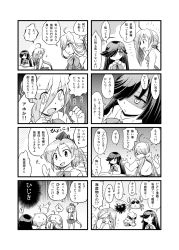 Rule 34 | !, 10s, 4girls, 4koma, ^^^, admiral (kancolle), ahoge, akigumo (kancolle), asashimo (kancolle), comic, commentary request, crab, eyes visible through hair, futatsuki hisame, greyscale, hair between eyes, hair over one eye, hair ribbon, hat, hayashimo (kancolle), highres, kantai collection, kiyoshimo (kancolle), long hair, long sleeves, monochrome, multiple girls, no eyes, open mouth, peaked cap, ponytail, ribbon, school uniform, seashell, shaded face, shell, speech bubble, split ponytail, spoken exclamation mark, translation request