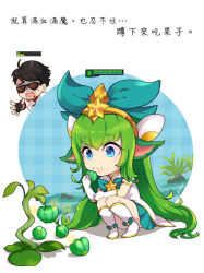 Rule 34 | 1boy, 1girl, :t, animal ears, black hair, blood, blood from mouth, blue eyes, boots, chinese text, eating, fingerless gloves, food, food on face, fruit, gameplay mechanics, gloves, green hair, hair ornament, hair ribbon, hairband, health bar, ilris, league of legends, lee sin, long hair, lulu (league of legends), plant, pleated skirt, reaching, reaching towards viewer, ribbon, signature, skirt, sparkle, squatting, star (symbol), star guardian (league of legends), star guardian lulu, sunglasses, translated