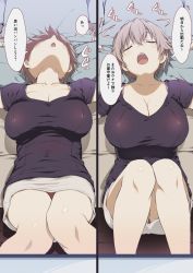 Rule 34 | 1boy, 1girl, :o, bed, between legs, blue pants, blue shirt, breasts, cleavage, commentary request, closed eyes, head back, highres, husband and wife, inu (aerodog), large breasts, open mouth, original, pants, purple shirt, shirt, short hair, short sleeves, silver hair, sitting, skirt, teeth, translation request, upper teeth only, white skirt, wooden floor