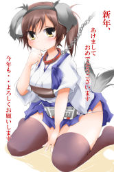 Rule 34 | 1girl, anbee (arary), animal ears, between legs, black thighhighs, blue skirt, blush, breasts, brown hair, chain, collar, dog ears, dog tail, fake animal ears, fake tail, female focus, flight deck, full body, hairband, hakama, hakama short skirt, hakama skirt, hand between legs, hand up, highres, japanese clothes, kaga (kancolle), kantai collection, kneeling, leash, looking at viewer, medium breasts, motion lines, muneate, panties, peeing, peeing self, pet play, puddle, red neckwear, short sleeves, side ponytail, simple background, sitting, skirt, smile, solo, tail, tail wagging, tasuki, text focus, thighhighs, translation request, underwear, wet, wet clothes, white background, white panties, yellow eyes