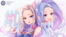 Rule 34 | 2girls, :d, ahri (league of legends), animal ear fluff, animal ears, bare shoulders, blue eyes, blue hair, blush, breasts, brown hair, cleavage, commentary request, facial mark, fang, finger heart, forehead, hand up, heart, highres, league of legends, long hair, looking at viewer, medium breasts, momoirone, multiple girls, nail polish, notice lines, open mouth, parted bangs, pink nails, seraphine (league of legends), shirt, smile, teeth, thick eyebrows, upper body, upper teeth only, whisker markings, white shirt