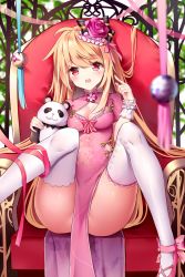Rule 34 | 1girl, :o, ahoge, armchair, ball, between legs, black bow, blonde hair, blush, bow, breasts, chair, character request, china dress, chinese clothes, cleavage, cleavage cutout, clothing cutout, commentary request, dress, earrings, flower, frilled dress, frills, hair bow, hair flower, hair ornament, highres, houchi shoujo, index finger raised, jewelry, knife, long hair, looking at viewer, medium breasts, open mouth, pelvic curtain, pink dress, pink flower, pink footwear, pink rose, red eyes, rose, round teeth, short sleeves, sitting, solo, stuffed animal, stuffed panda, stuffed toy, teeth, temari ball, thighhighs, thighs, upper teeth only, very long hair, white thighhighs, wrist cuffs, zhao (pixiv12947327)
