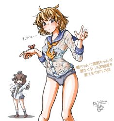 Rule 34 | 2girls, bandaid, bandaid on face, bra visible through clothes, brown hair, commentary request, crab, dress, feet out of frame, grey eyes, grey panties, headgear, highres, kantai collection, light brown hair, multiple girls, neckerchief, nk1109r, oboro (kancolle), panties, sailor collar, sailor dress, sailor shirt, shirt, simple background, standing, thumbs up, translation request, underwear, wet, white background, yellow neckerchief, yukikaze (kancolle), yukikaze kai ni (kancolle)