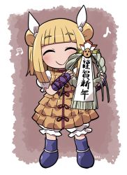 Rule 34 | 1girl, armor, beamed sixteenth notes, blonde hair, bloomers, blush, closed mouth, double bun, dress, eighth note, full body, hair bun, hair ribbon, happy new year, highres, joutouguu mayumi, long hair, musical note, new year, puffy short sleeves, puffy sleeves, ribbon, rokugou daisuke, rope, shimenawa, short sleeves, signature, smile, solo, touhou, underwear, white bloomers, white ribbon, yellow dress