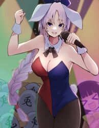 Rule 34 | &gt; &lt;, 2girls, absurdres, animal ears, black pantyhose, blue headwear, blue leotard, braid, braided ponytail, breasts, cleavage, commentary request, detached collar, grey hair, hat, highres, holding, holding microphone, houraisan kaguya, large breasts, leotard, long hair, microphone, multiple girls, nurse cap, pantyhose, playboy bunny, rabbit ears, rabbit tail, red leotard, sin sack, solo focus, stage lights, tail, touhou, two-tone leotard, yagokoro eirin, yagoro kusuriya