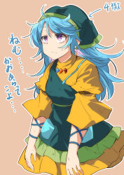Rule 34 | apron, arms at sides, blue hair, dress, green apron, haniyasushin keiki, head scarf, jewelry, long hair, magatama, magatama necklace, messy hair, moja (moja4192), necklace, outline, purple eyes, simple background, single strap, solo, standing, touhou, translated, very long hair, yellow dress