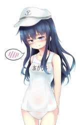 Rule 34 | 10s, 1girl, 3.14, absurdres, akatsuki (kancolle), arms behind back, black hair, blue eyes, blush, embarrassed, hat, highres, kantai collection, long hair, one-piece swimsuit, school swimsuit, solo, swimsuit, white school swimsuit, white one-piece swimsuit