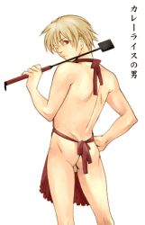Rule 34 | 1boy, apron, blonde hair, bottomless, fatal fury, garou: mark of the wolves, hot boys (switch), lowres, male focus, naked apron, one eye closed, red eyes, rock howard, simple background, snk, solo, spatula, the king of fighters, topless male, translation request, white background, wink, yaoi