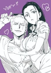 Rule 34 | !, !!, 1boy, 1girl, black hair, earrings, eyewear on head, h0h0ti, hand on another&#039;s arm, heart, highres, jewelry, long hair, looking at viewer, monochrome, nico robin, one eye closed, one piece, open clothes, purple background, roronoa zoro, scar, scar across eye, scar on chest, short hair, single earring, smile, sunglasses, teeth