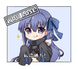 Rule 34 | 1girl, :q, black jacket, blue background, blue bow, blue eyes, blush, bottle, bow, chibi, closed mouth, commentary request, cropped jacket, english text, fate/extra, fate/extra ccc, fate (series), hair between eyes, hair bow, high collar, holding, holding bottle, jacket, long hair, long sleeves, meltryllis (fate), pepsi, pepsi japan cola challenge (meme), popo (popopuri), purple hair, sleeves past fingers, sleeves past wrists, smile, solo, sparkle, tongue, tongue out, translation request, twitter username, v-shaped eyebrows, very long hair