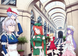 Rule 34 | 5girls, adapted costume, age regression, alternate hairstyle, arch, architecture, ayasaka, bad id, bad pixiv id, blonde hair, blue eyes, checkered floor, dress, female focus, flandre scarlet, floor, hair up, hat, hong meiling, izayoi sakuya, looking at viewer, maid, maid headdress, mini hat, mini top hat, multiple girls, on head, patchouli knowledge, person on head, purple eyes, purple hair, red hair, remilia scarlet, silver hair, tile floor, tiles, top hat, touhou, waving, aged down