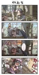 Rule 34 | ..., 2girls, 4koma, ^^^, bandaid, blush, braid, broken window, chair, chamaji, cleaning, comic, crying, curtains, desk, door, dress, drooling, duster, egg (food), flying sweatdrops, food, food on head, frying pan, hat, highres, izayoi sakuya, long sleeves, maid, maid headdress, mob, mob cap, multiple girls, nib pen (object), object on head, open mouth, paper, pen, pink dress, puffy short sleeves, puffy sleeves, remilia scarlet, shelf, short sleeves, silent comic, silver hair, sitting, sleeping, sleepy, spoken ellipsis, sunny side up egg, surprised, tears, touhou, translation request, twin braids, wavy mouth, window, writing