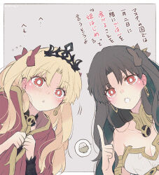 Rule 34 | 2girls, :o, azumi (myameco), black hair, black ribbon, blonde hair, blush, breasts, cape, cleavage, commentary, earrings, ereshkigal (fate), fate/grand order, fate (series), grey background, hair ribbon, index finger raised, ishtar (fate), jewelry, long hair, medium breasts, multiple girls, red cape, red eyes, red ribbon, ribbon, siblings, simple background, sisters, symbol-only commentary, tiara, translation request