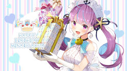 Rule 34 | 1girl, blush, box, colored inner hair, gaou (umaiyo puyoman), gift, gift box, gloves, happy birthday, hololive, long hair, maid headdress, minato aqua, multicolored hair, open mouth, purple eyes, purple hair, smile, solo, twintails, virtual youtuber, white gloves
