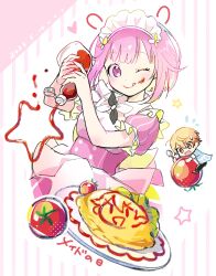 Rule 34 | 1boy, 1girl, :p, absurdres, blonde hair, bob cut, breasts, dated, food, gradient hair, hair between eyes, heart, highres, holding, holding spoon, ketchup, ketchup bottle, maid headdress, momomo (m0 3), multicolored hair, omelet, omurice, one eye closed, ootori emu, open mouth, orange eyes, orange hair, pink eyes, pink hair, plate, project sekai, short hair, short sleeves, small breasts, spoon, star (symbol), striped, tenma tsukasa, tomato, tongue, tongue out, upper body, vertical stripes