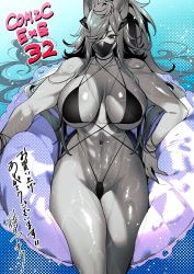 Rule 34 | 1girl, abs, animal ears, bare shoulders, bikini, breasts, fingernails, hair over one eye, halftone, highres, hizuki akira, horns, huge breasts, inflatable raft, long hair, looking at viewer, mask, mole, mole on breast, mouth mask, muscular, muscular female, navel, one eye covered, original, ponytail, sharp fingernails, solo, swimsuit, wet