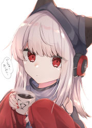 Rule 34 | 1girl, abe suke, absurdres, animal ear fluff, animal ears, arknights, bare shoulders, beanie, black hat, closed mouth, clothing cutout, coffee, commentary request, cup, ears through headwear, frostleaf (arknights), grey hair, hands up, hat, headphones, highres, holding, holding cup, implied extra ears, long sleeves, mug, nail polish, red eyes, red nails, shoulder cutout, simple background, sleeves past wrists, solo, steam, translation request, upper body, white background, wide sleeves