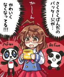 Rule 34 | ahegao, ahoge, ascot, blue eyes, bow, brown eyes, brown hair, english text, glasses, holding, open mouth, panda, pote (ptkan), red ascot, red background, red bow, red skirt, school uniform, skirt, sweat, touhou, translation request, usami sumireko