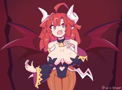 Rule 34 | 1girl, breasts, demon, demon girl, highres, horns, la pucelle, large breasts, leotard, maou prier, pantyhose, prier, solo, wings