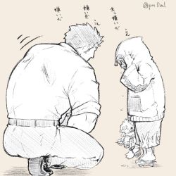 Rule 34 | 2boys, age difference, aged down, ass, back, character doll, child, cu sith (housamo), doll, from behind, full body, holding, holding doll, hood, hood up, hooded jacket, houzouin oniwaka, jacket, male focus, monochrome, multiple boys, muscular, muscular male, on one knee, pink theme, pmlial, protagonist 3 (housamo), short hair, sideburns, size difference, tokyo houkago summoners, translation request